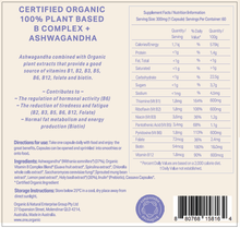 Load image into Gallery viewer, HORMONE + <br />Certified Organic <br />100% Plant formulated<br />60 capsules 1